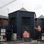 一徹らーめん - 一徹らーめん(兵庫県姫路市) 食彩品館.jp撮影