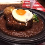 神田グリル - 目玉焼きをのせたハンバーグ