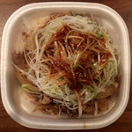 すき家 - 白髪ねぎ牛丼 並盛（旨辛ダレ） ¥500