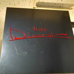 Bar Diversion - 