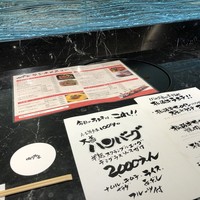 肉や大善 大名古屋ビルヂング店 - 