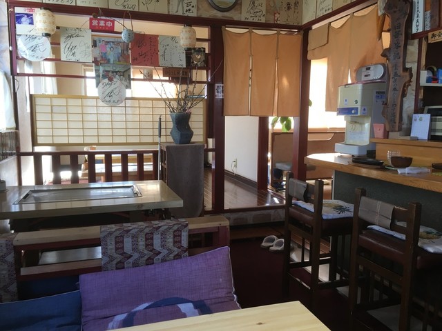 Izumi photo 4