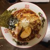 ラーメン行先は○