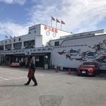 レストランかつお船 - 