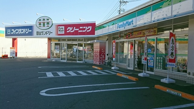 ファミリーマート 学南町店 法界院 その他 食べログ