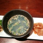 たらふく　うなり - 