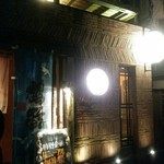 たらふく　うなり - 