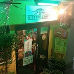 コーヒータイム - 地階にお店