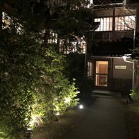 THE FUNATSUYA - 