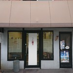 Shinoya - 