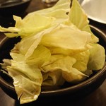 神田ヂンギス王 - 