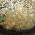 ふじ - しばし放置で柔らかく