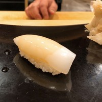 なか條 - 