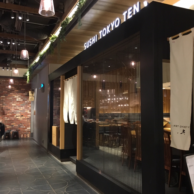 SUSHI TOKYO TEN SUSHI TOKYO TEN
