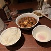 陳麻婆豆腐 新宿野村ビル店