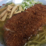 食事処 三平 - カツラーメン（塩）800円