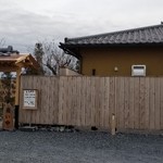 蕎麦料理 すみや - 