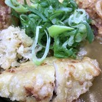 極楽うどん TKU - 