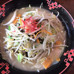 玉川ちゃんぽん - 野菜たっぷり