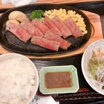 STEAK おおつか - 