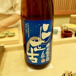 寿し ひでたか - ［2018/12］御酒② 二世古 特別純米 彗星60(北海道虻田郡倶知安町/二世古酒造)