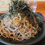 Orenosoba - 