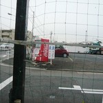喫茶丘 - 