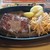 ステーキ宮 - てっぺんステーキランチ140g 1,490円