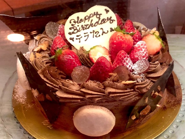 低糖質 グルテンフリーの小さなケーキ屋さんです By テラ W 移転 セルール Cellule 七宝 ケーキ 食べログ 低糖質 グルテンフリーの小さなケーキ屋さんです By テラ W 移転 セルール Cellule 七宝 ケーキ 食べログ