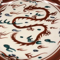 馳創吼龍 - ディナー用の赤絵のプレート