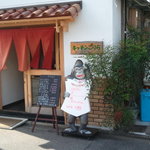 キッチンごりら - ゴリラの看板だけが目印