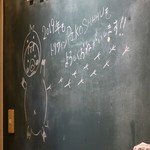 トリワイン ＰＩＫＯＳＨＨＨＵ - 