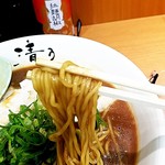 清乃 近鉄百貨店和歌山店 - チャーシュー麺+玉子③