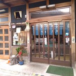 かたぎり - 店構え(のれんは中ですが営業中です)