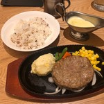 よしみグリル 名古屋パルコ