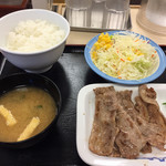 Matsuya - 