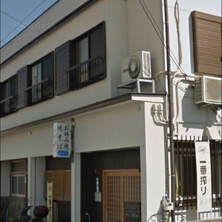 東牟婁郡那智勝浦町でおすすめの美味しいお好み焼き たこ焼きをご紹介 食べログ