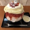 クラフトカフェ