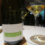 レフェルヴェソンス - Beau Paysage Kurahara Nuage