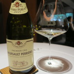 レフェルヴェソンス - Bouchard Pere et Fils Meursault Perrieres Premier Cru 2015