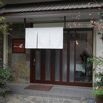 Risutorante Sako - お店の入り口