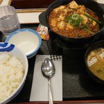 Matsuya - 四川風麻婆鍋膳。