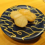 Daiki Suisan Kaitenzushi Hanare - ほたて　350円