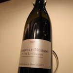 キュイジーヌ[s] ミッシェル・トロワグロ - 