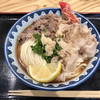き田たけうどん