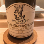 鮨 なんば - 白ワイン