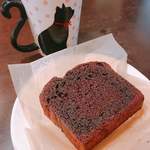 cafe634 - チョコパウンド