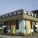 Shokudou Yamaki - 北杜市に近い韮崎市内国道20号線沿いにあります