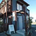 アピッククリオス - 