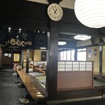 越前　つるきそば - 店内写真